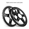 Elektrofahrrad 44Z/46Z/48Z/52Z Kettenblatt Kettenrad Mittelmotor Kettenrad Kettenblatt Elektrofahrräder Kettenrad