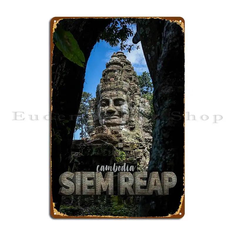 Siem Reap Cambodia Angkor Wat Temple In Cambodia Metal Plaque Wall Plaque Home Designs Wall Cave Club Party Tin Sign Poster 20x30cm（7.8x11.8inch）