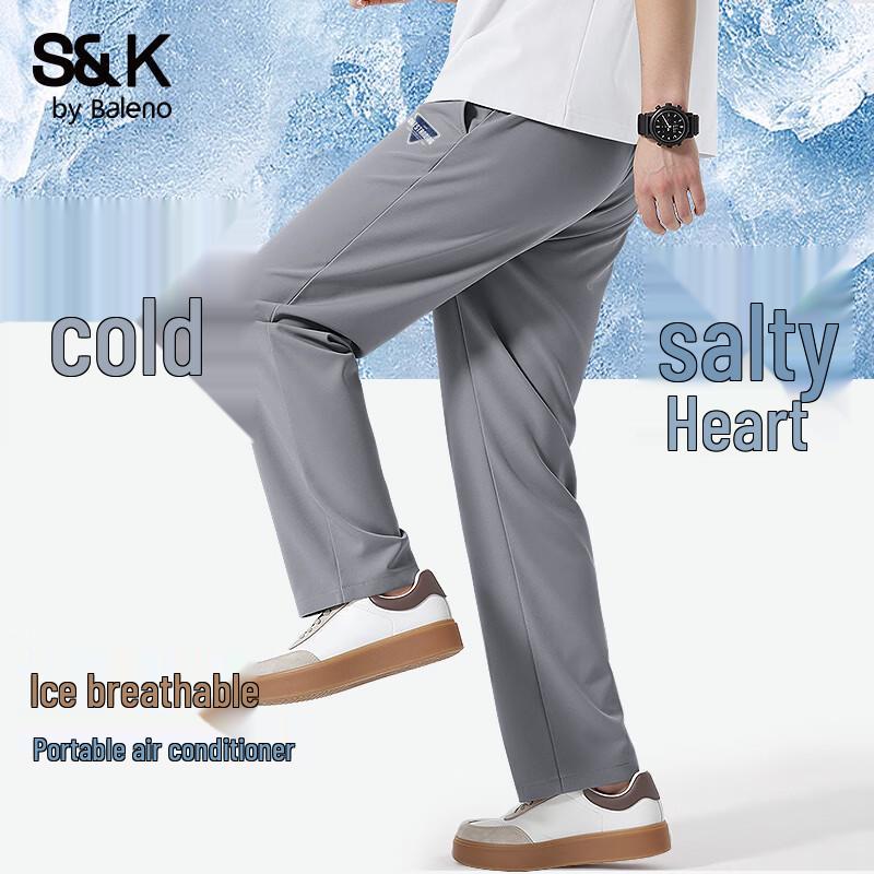 Baleno Men s SK Ice-Feel Straight-Leg Casual Pants 3XL