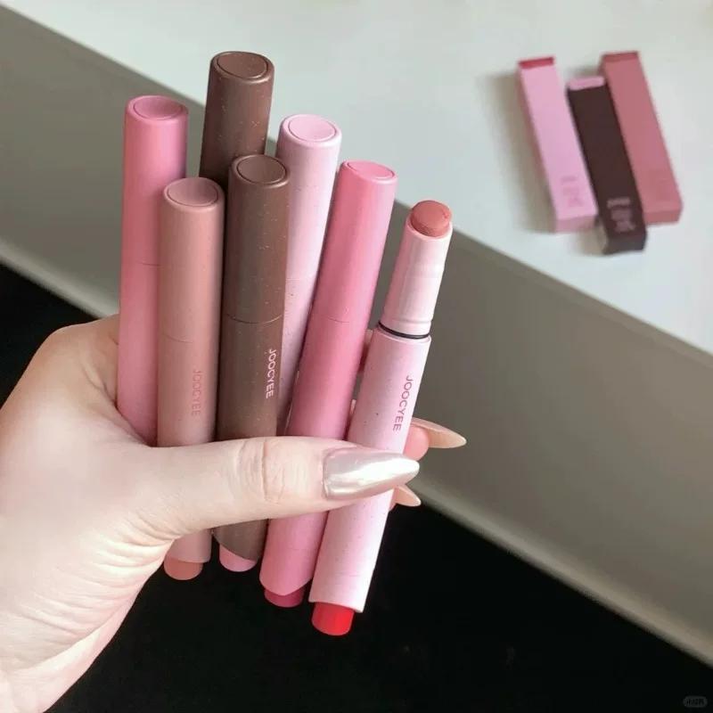 Joocyee Enzyme Color Powder Mist Lipstick Pen 1990 Nude Enzyme Matte Lip Glaze Autumn and Winter Whitening 122 Lip Pen