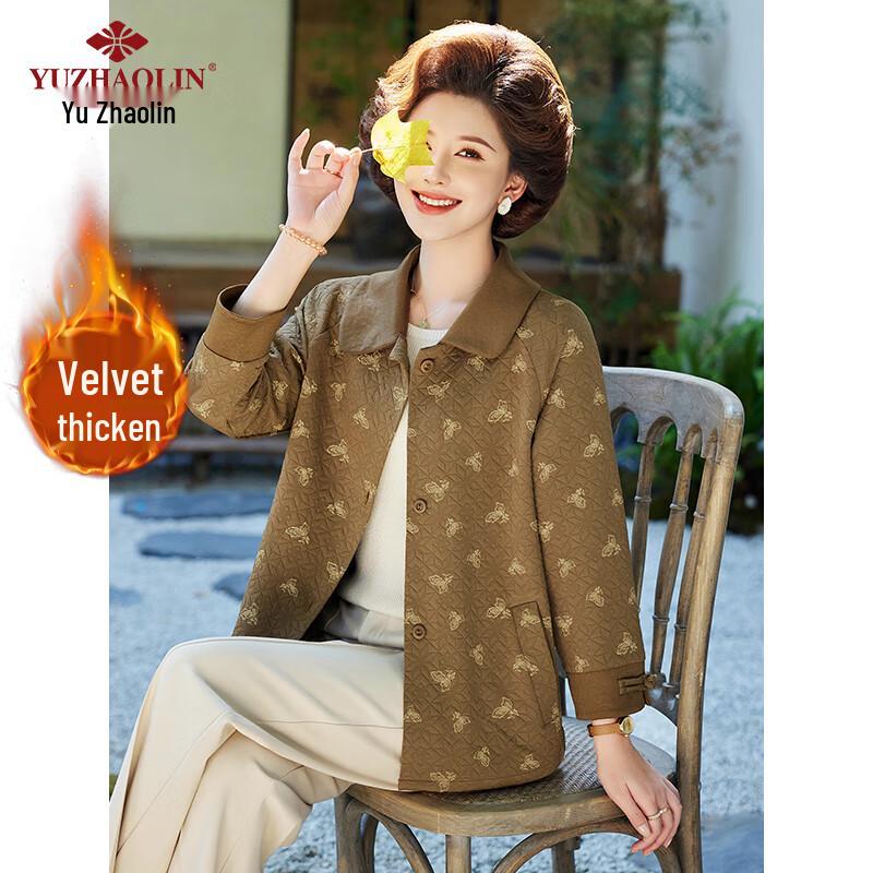 Yuzhaolin Women's Floral & Polka Dot Padded Winter Jacket Y244M1012