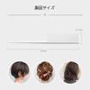 Rikomi Ring Tail Bangs Smooth Comb, Women's Comb, Comb, Hairdresser's Comb, Hair, White, Comb-S2