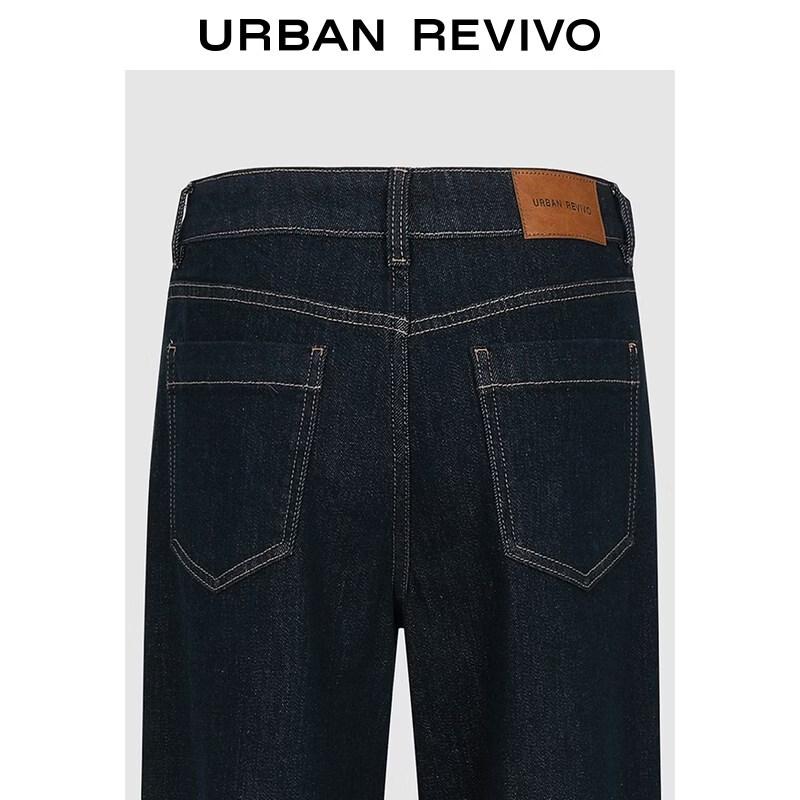 UR2026 Women's Flared Denim Jeans