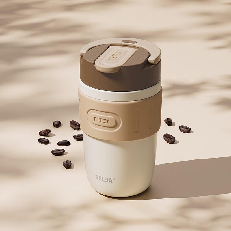 RELEA Starry Sky 316 Stainless Steel Insulated Coffee Cup