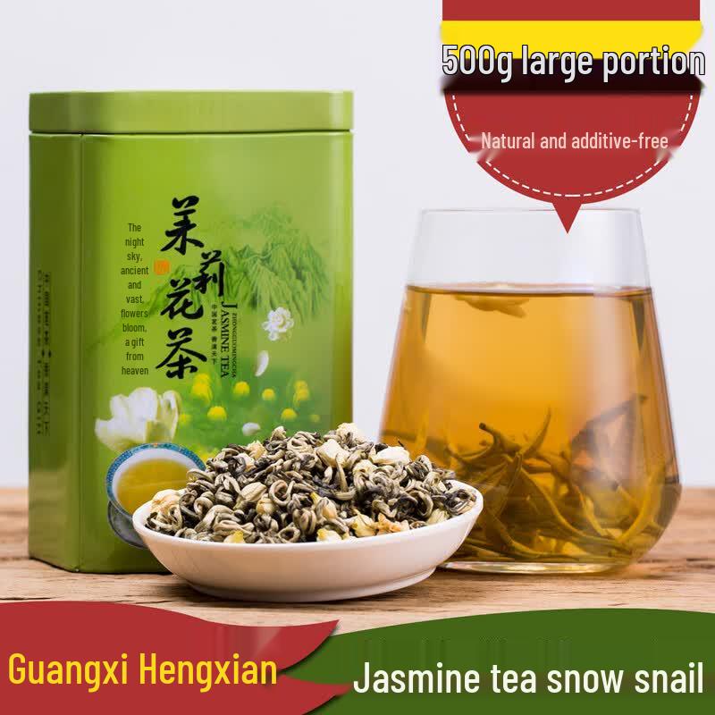 Pao Xiang Gong Strong Fragrance Jasmine Green Tea
