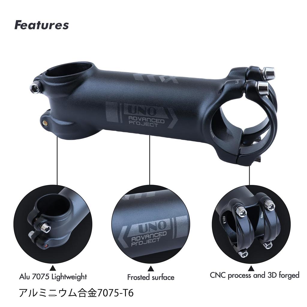 DJC UNO Bike Stem Ultra Lightweight 17 Degree Compatible with Handlebars MTB Mountain Road Bike Stem -7 31.8mm 28.6mm 60/70/80mm/90/100/110/120/130mm