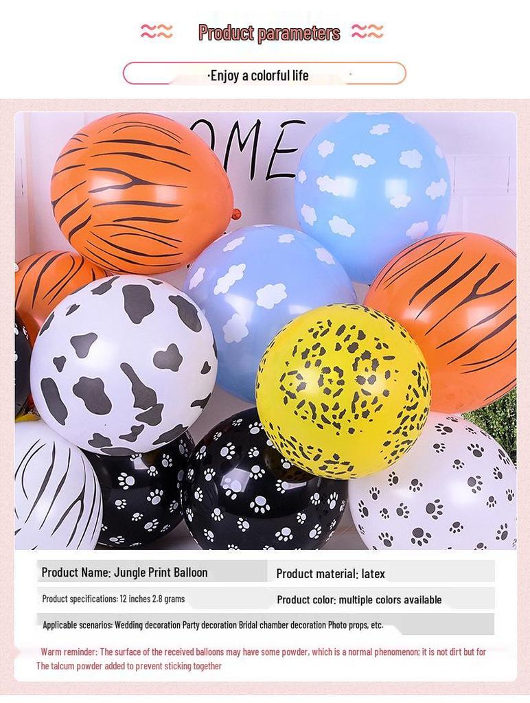 12-Inch Jungle Animal Pattern Latex Balloons for Birthday Party Decorations