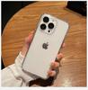 Luxury Transparent Soft Acrylic Phone Case For iPhone 16 15 14 13 12 11 Pro Max XS X XR 7 8 Plus Mini Shockproof Bumper Cover