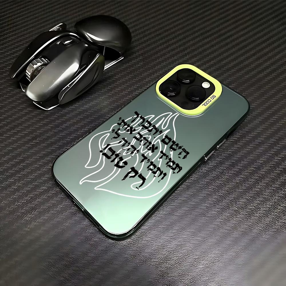 Flame Pattern Phone Case for Samsung Galaxy S25 S24 S23 S22 S21 S20 Note20 FE Ultra Plus 4G 5G Anti Fall Matte Back Cover