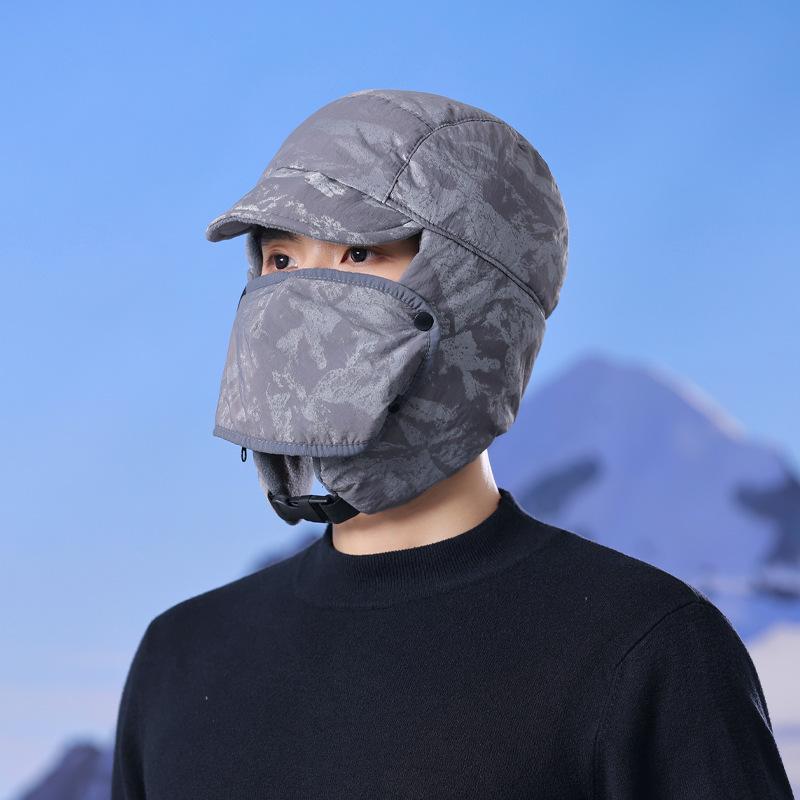 Men And Women Can Wear Lei Feng Hats, Masks Are Integrated, Windproof, Cold-Proof And Warm In Winter, Cycling Outdoor Ski Caps, Northeast Hats