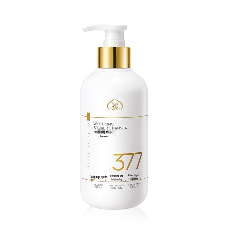 Bantao 377 Amino Acid Whitening Facial Cleanser