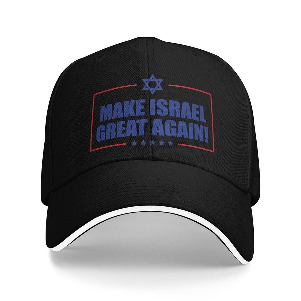Make Great Again Israelische Flagge Baseballkappe Outdoor Fitnessstudio Sonnenschutz Hip Hop Hüte Unisex Teenager Benutzerdefiniertes Logo Snapback Kappe