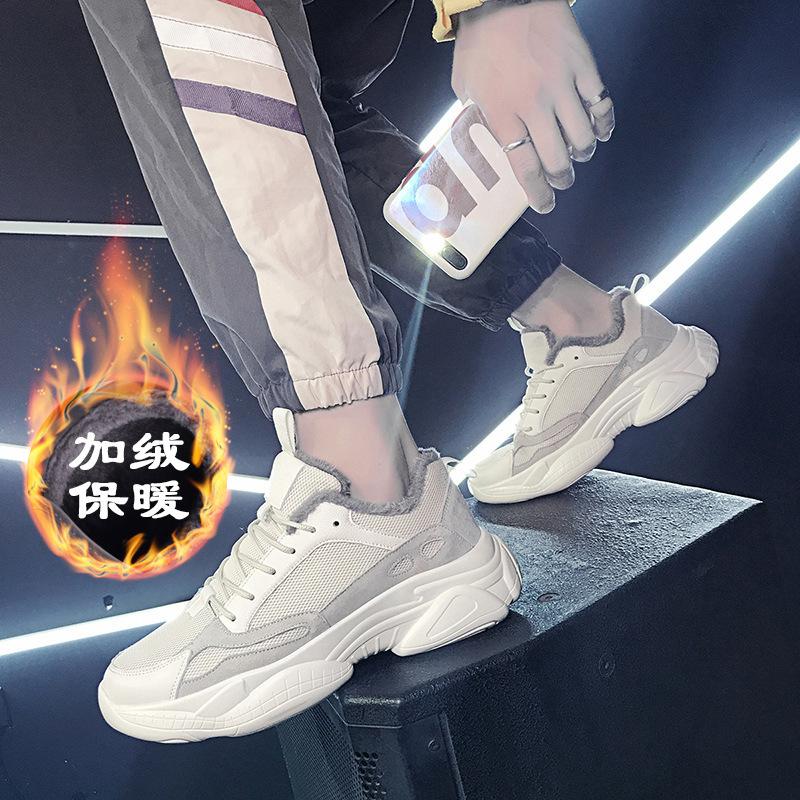 

[Free shipping] Winter casual men s sports shoes, trendy dad shoes, foreign trade velvet men s shoes 44