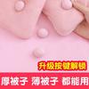 Kuaishou Douyin Fissaggio Angoli Piumino Antiscivolo – Clip per Lenzuolo Senza Spilli, Sicura per Biancheria da Letto Sicura