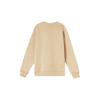 Nike Club Sweatshirt Men's Khaki 623459-250