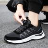 Spring and Summer Parents Couple Sports Shoes Rotating Button Free Lace-up Casual Shoes Walking Shoes