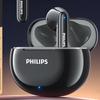 Philips True Wireless Half-In-Ear Bluetooth Earphones