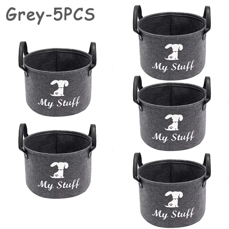 Clothes Toy Storage Dog Basket Pet Bin Accessories Box Container Stuff Sundries organize Baskets Case Home Tool