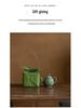 Celadon Ruyi Tea Set: Embossed Gaiwan, Teapot, Cup, Can, and Ornament
