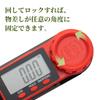 SCITOOLS Digital Angle 200mm LCD Angle Measurement Made of Lightweight and Instant Includes Japanese Instruction Manual Meter, Protractor, Display,