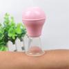 3PCS Facial Massage Cups Rubber Vacuum Cupping Skin Lifting Anti Cellulite Massager for Face Body Cups Skin Scraping Massage Jar