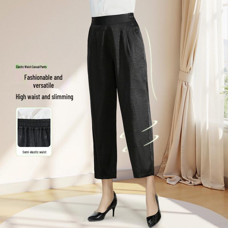 

Mid-Aged Women s Elastic Waist Casual Harem Pants 3XL