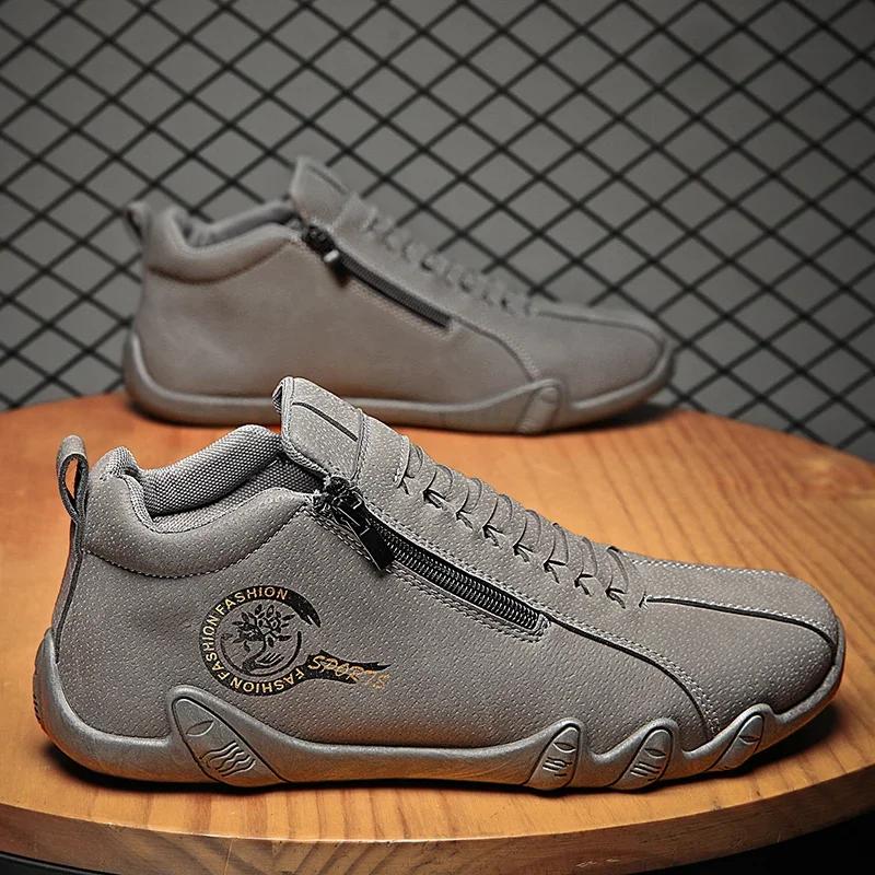 2025 Men's Casual Shoes Side Zipper Short Boots Versatile Flat Bottom