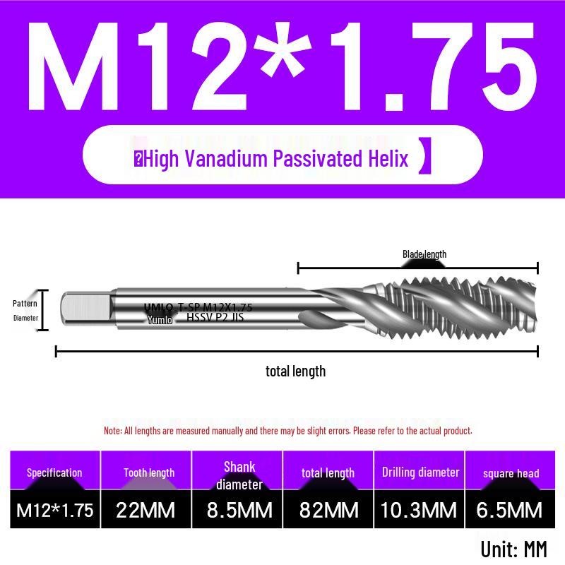 UMLO High Vanadium Spiral Tap Machine for M3-M10 Stainless Steel Tapping
