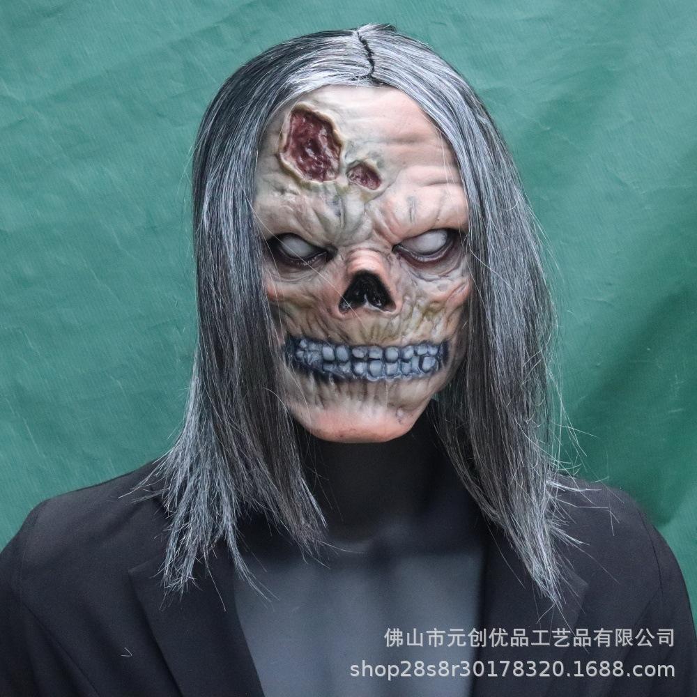 Realistic Horror Zombie Mask Latex Full Face Headgear for Halloween Haunted House Party COS Dress up props Rotten forehead zombie