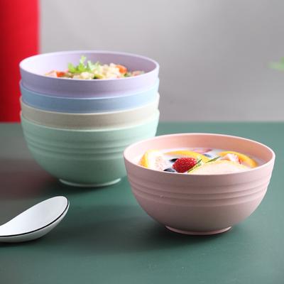 12cm Japanese Rice Bowl Soup Noodle Creative Fruit Salad Wheat Flavor Family Children Daily Use Small Bowl 2pcs Set