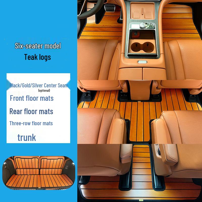 AITO M9/M7/M5/M8 Solid Wood Floor Mat and Carpet