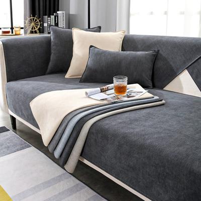 Cuscino per Divano in Ciniglia Universale per Quattro Stagioni Semplice Moderno Tessuto Grigio Antiscivolo Cuscini Seduta Copridivano Leggero di Lusso
