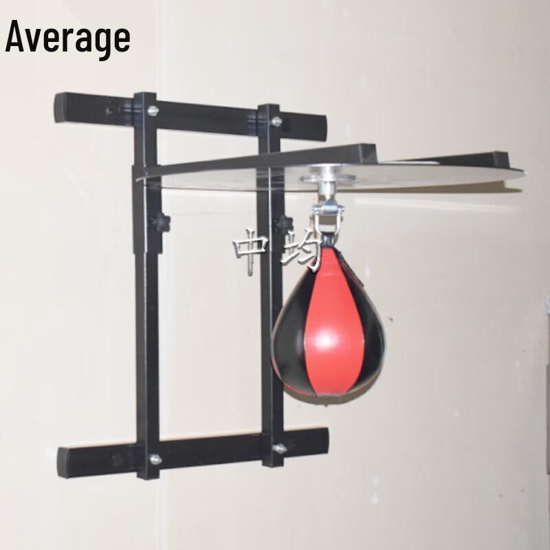 Boxing Speed Ball Kit