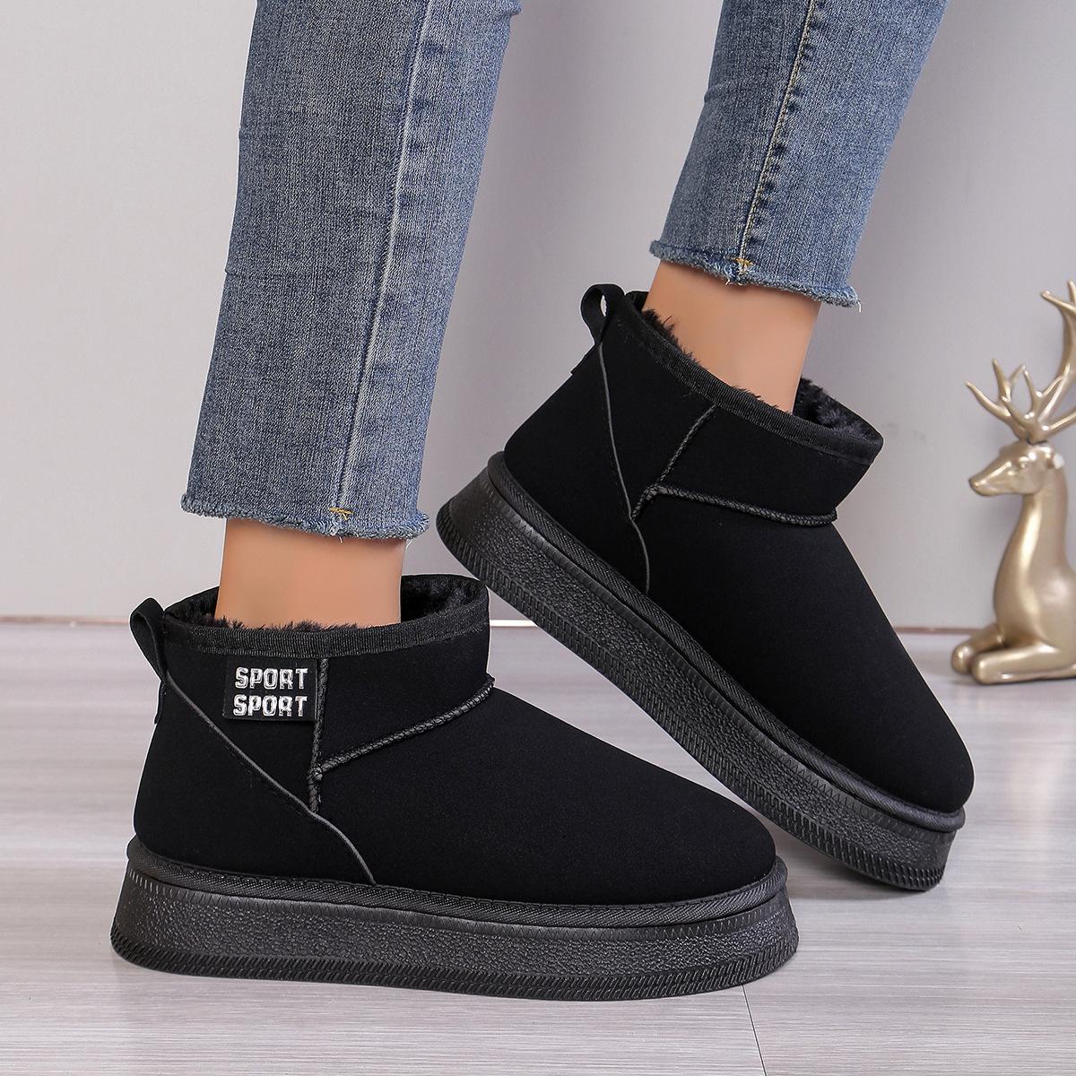 

Large size 2024 winter new thick-soled snow boots short tube warm and velvet thickened fashionable and versatile 42 чорний