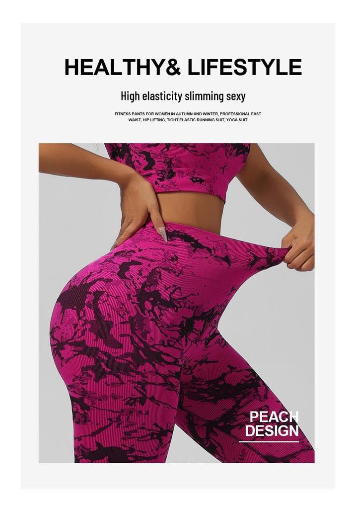 Seamless Tie-Dye Yoga Set: Beautiful Back Sports Bra & High-Waist Peach-Lifting Leggings for Women