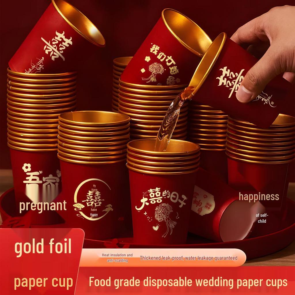 Gold Foil Thickened Paper Cups for Weddings and Engagements