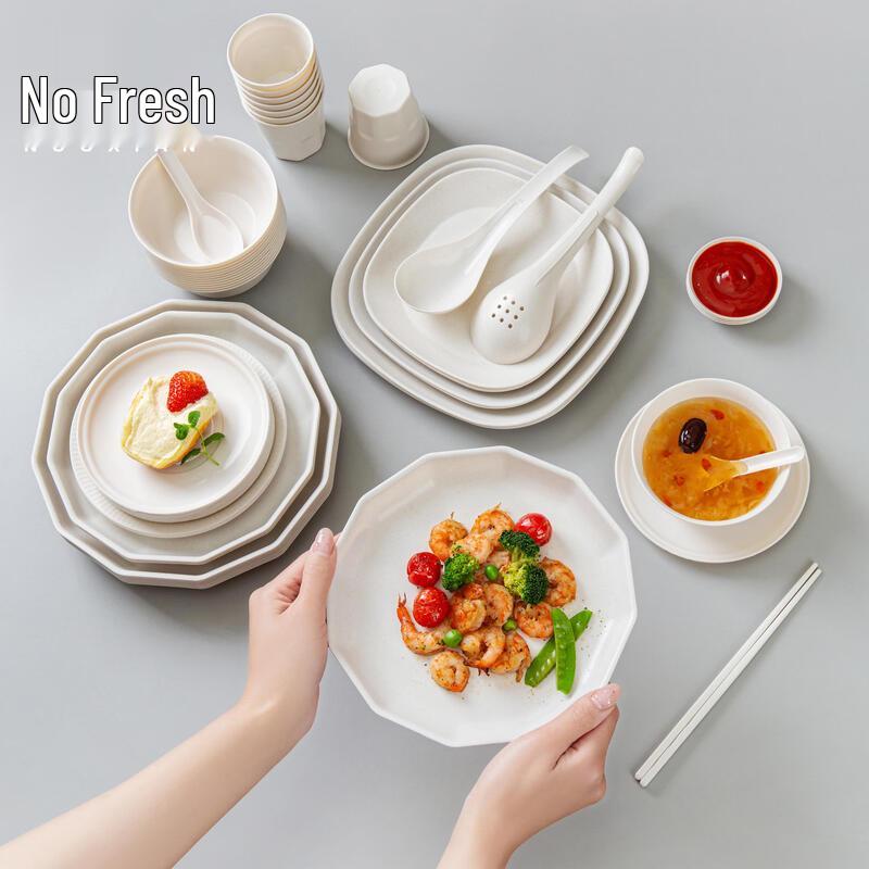 Shangqi Eco-Friendly Disposable Rice Husk Dinnerware Set