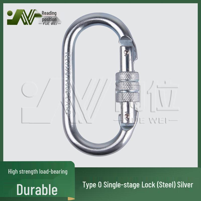 Yue Wei Professional Climbing & Outdoor Safety Equipment