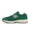 Sneakers New Balance Nightwatch Green Version 2000R