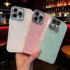 Glitter Thickened Cute Phone Case for iPhone 17 Pro Max/15/14/11