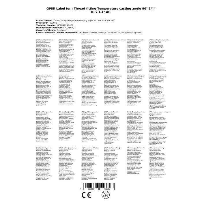 Coude 90° Fileté Fonte Malléable 1/4" IG x 1/4" AG