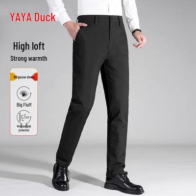 Men's Winter Goose Down Trousers