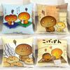 Popular K-KKogepan Cushion Cover Comfortable Reversible Pillow Cover Ideal for Car Sofa Bedroom & Beyond