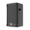HUSHAN DA-S112B Conference Solution System (CN Version)