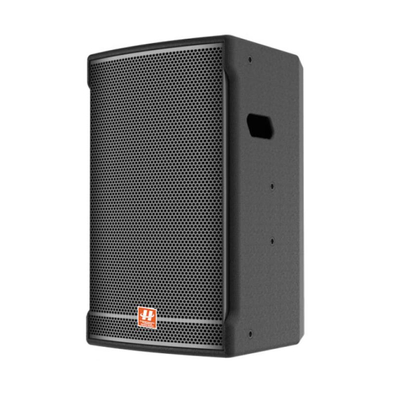 HUSHAN DA-S112B Conference Solution System (CN Version)