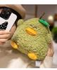 Adorable Yellow Duck Plush Doll - Cute Cushion Toy, Perfect Birthday Gift for Kids or Best Friend