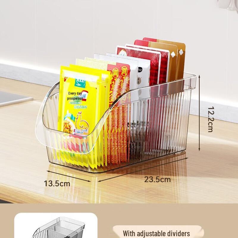 UD Kitchen Seasoning Organizer Box Small with Divider