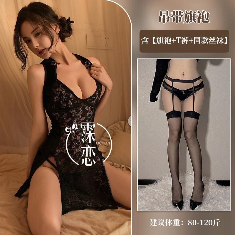 Sexy lingerie back strap sexy sexy hollowed out classical cheongsam uniform temptation pure desire