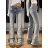 Women's 2026 High-Waisted Spicy Girl Micro-Flare Retro Bell Bottom Jeans