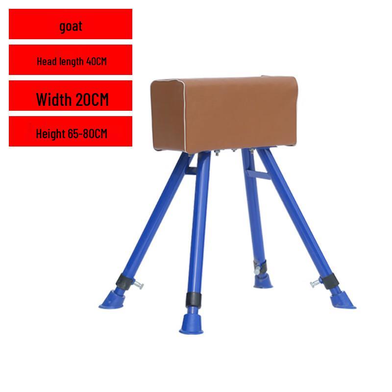 Gymnastics and Athletics Training Equipment